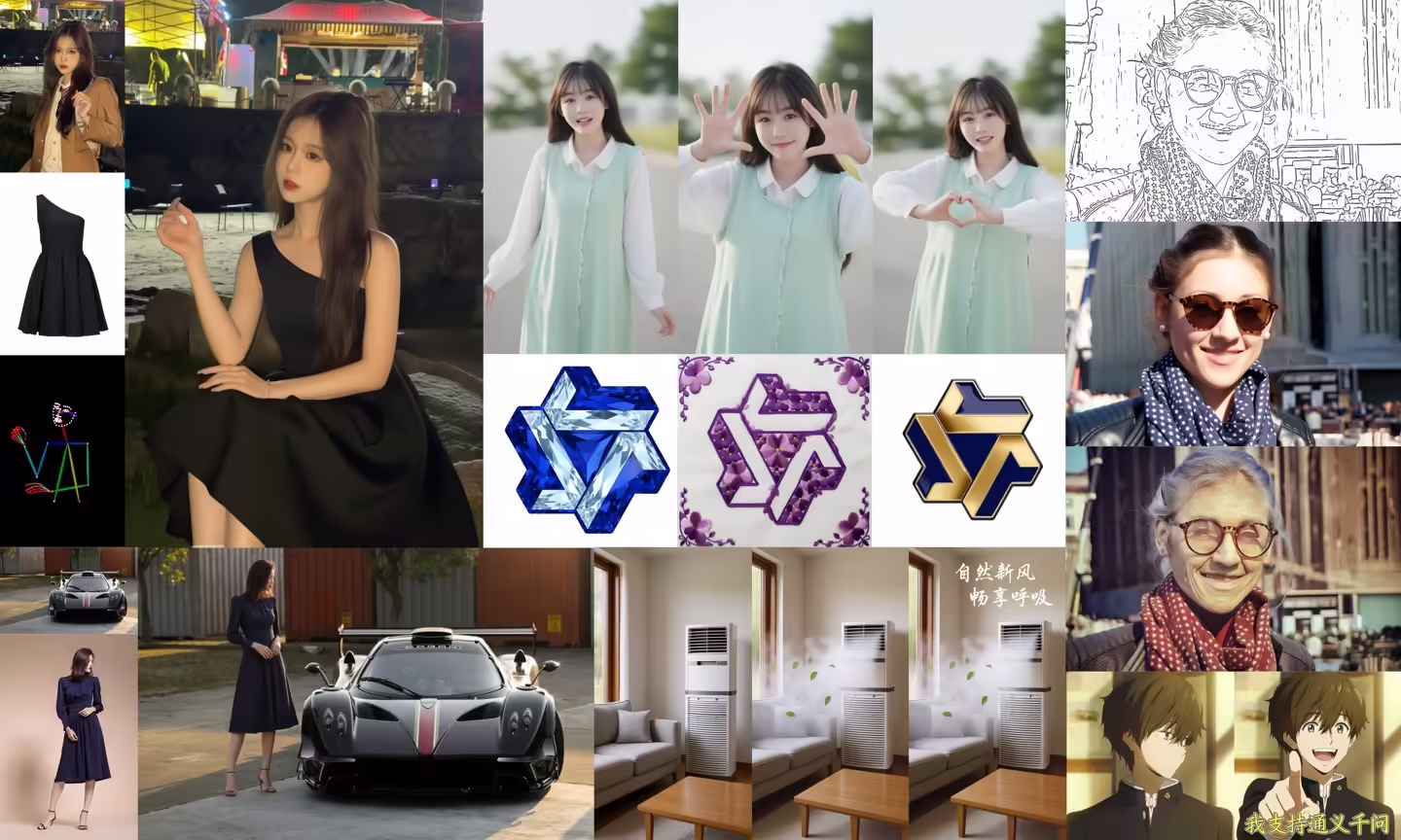 阿里通义深夜炸场:全球首个端到端全模态 AI 模型 Qwen3-Omni 发布开源,文本、图像、音视频全统一
